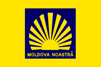 [flag of Alianţa Moldova Noastrǎ]